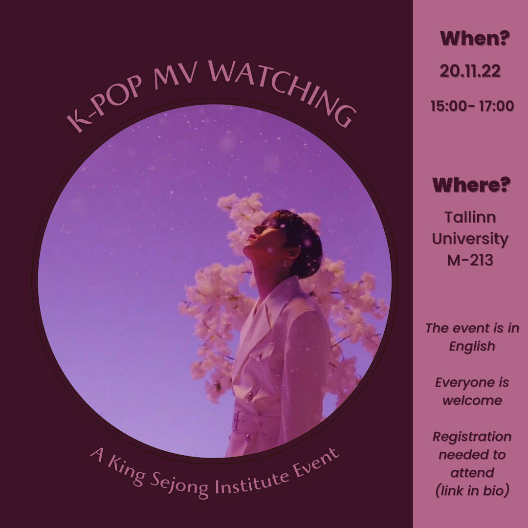 MV event registration link